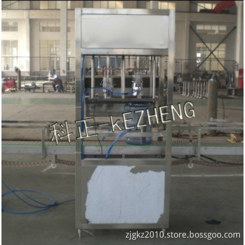 5 Gallon Bottle De-Capper Machine (BG-1)